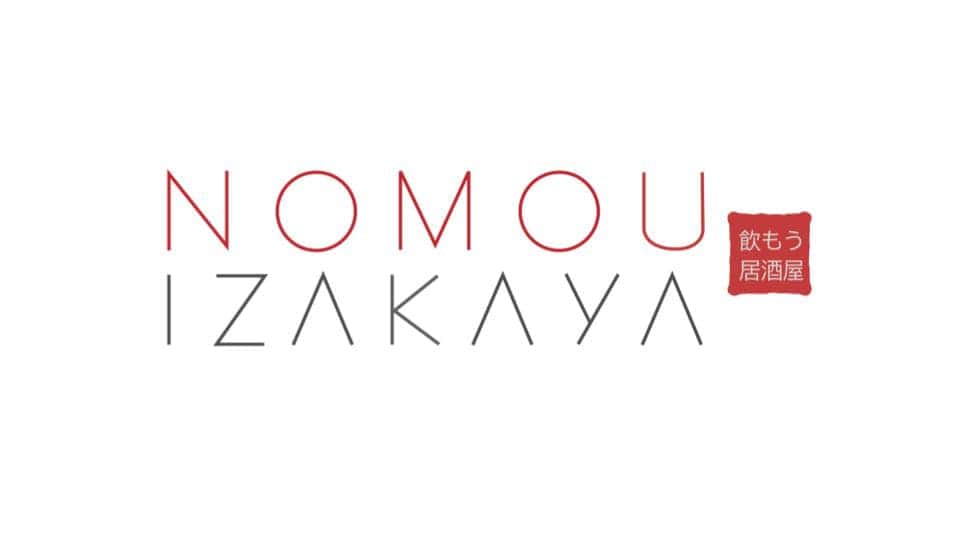 NOMOU IZAKAYA