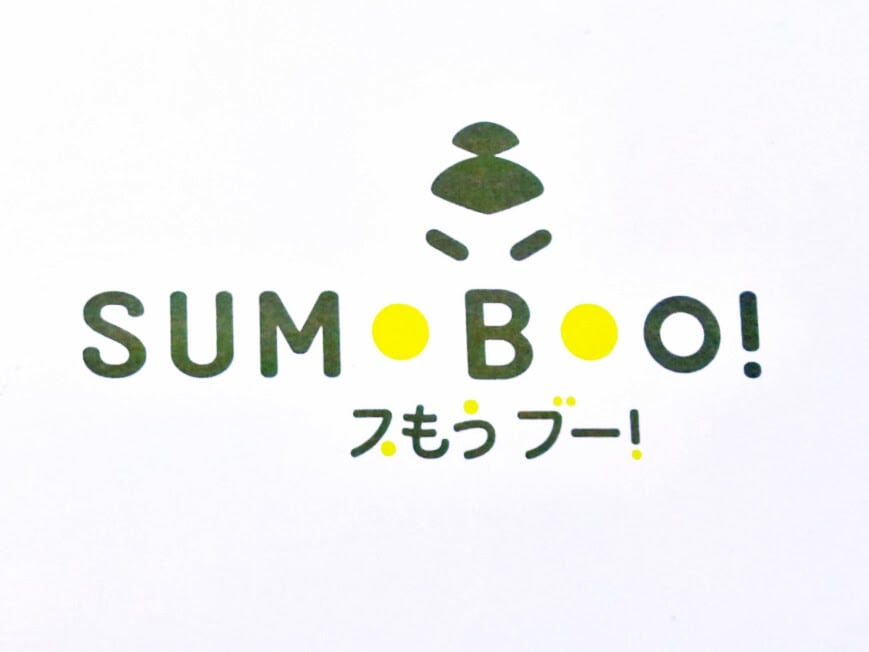SUMBOBOO