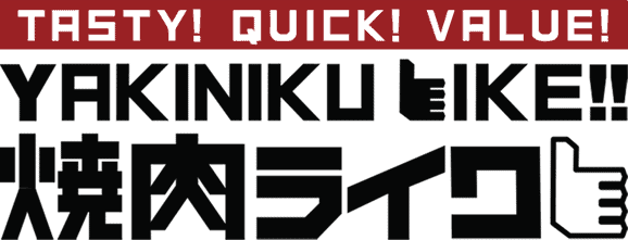 YAKINIKU LIKE